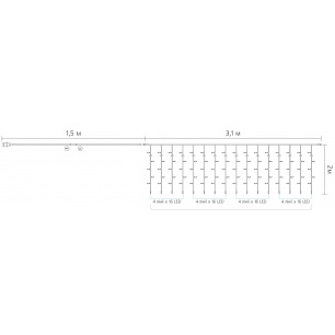 90017994_90017995_90017996
