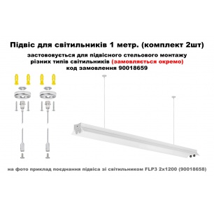 example_732779566