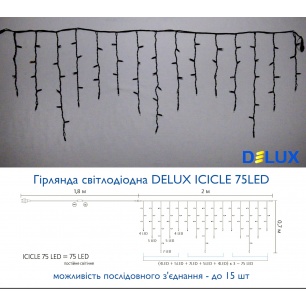 icicle75_