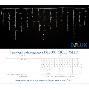 icicle75__1334842503