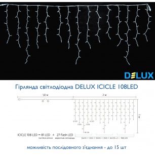 icicle_108led___203386799