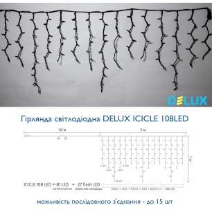 icicle_108led___627025604