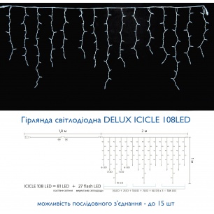 icicle_108led_____1819204814