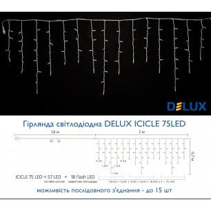 icicle_75led__