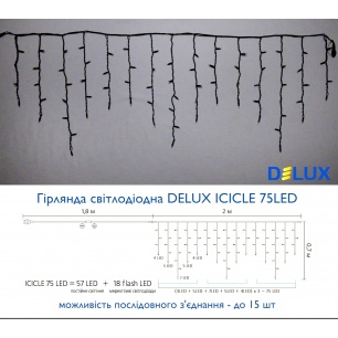 icicle_75led___9930694