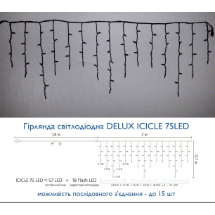 icicle_75led_____2056077003