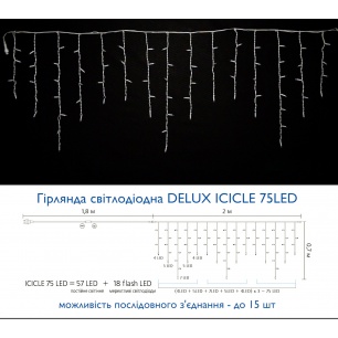 icicle_75led_____497996005