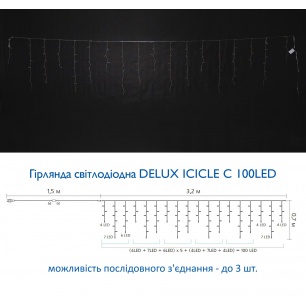 icicle_c_100_led_-_1_1476231894