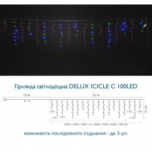icicle_c_100_led_-_4_2122015919