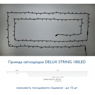 string100__1851329889