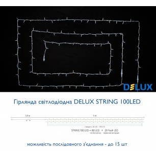 string_100led___342241667
