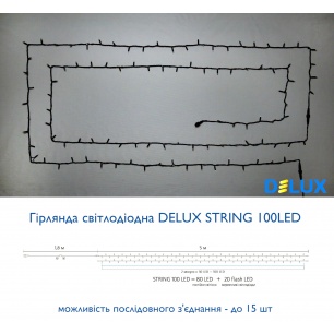 string_100led___984051255