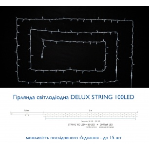 string_100led_____2106843762
