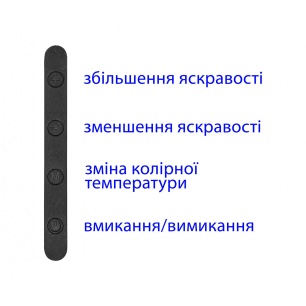 tf_530