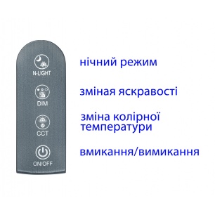 tf_550_755385384